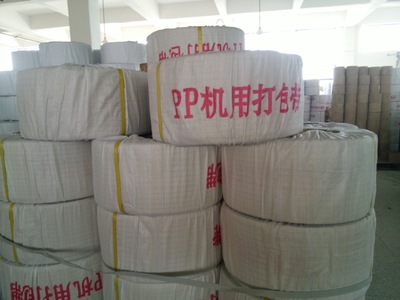 纸箱打包带机用 PP打包带化纤行业打包带生产半自动全自动打包带
